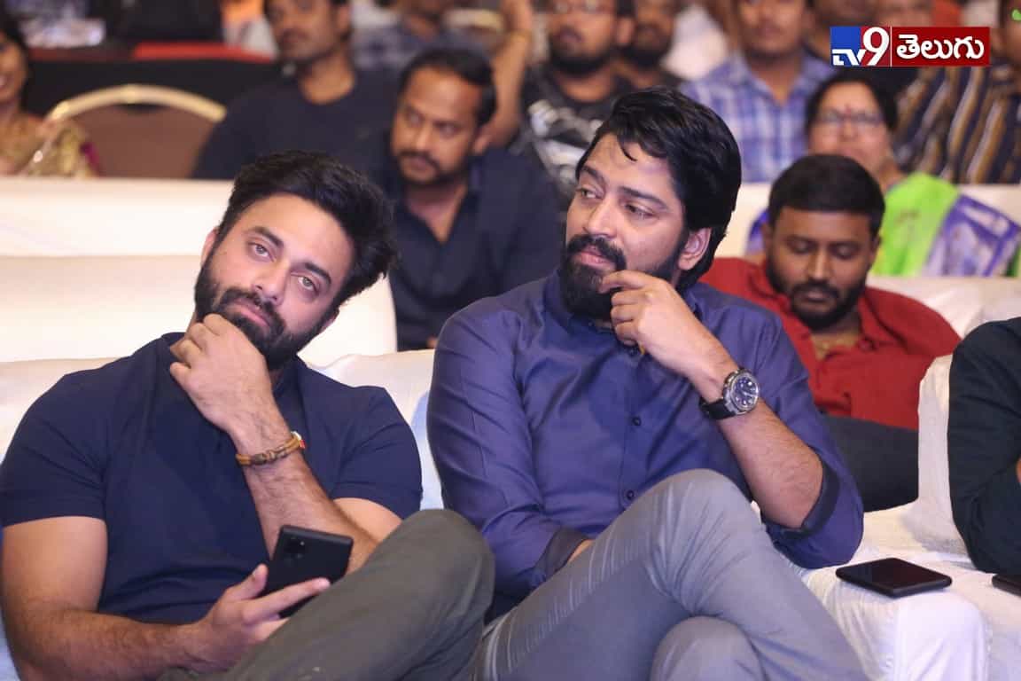 హిట్ ప్రీ రిలీజ్ ఈవెంట్