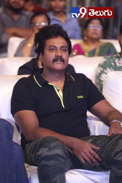 హిట్ ప్రీ రిలీజ్ ఈవెంట్