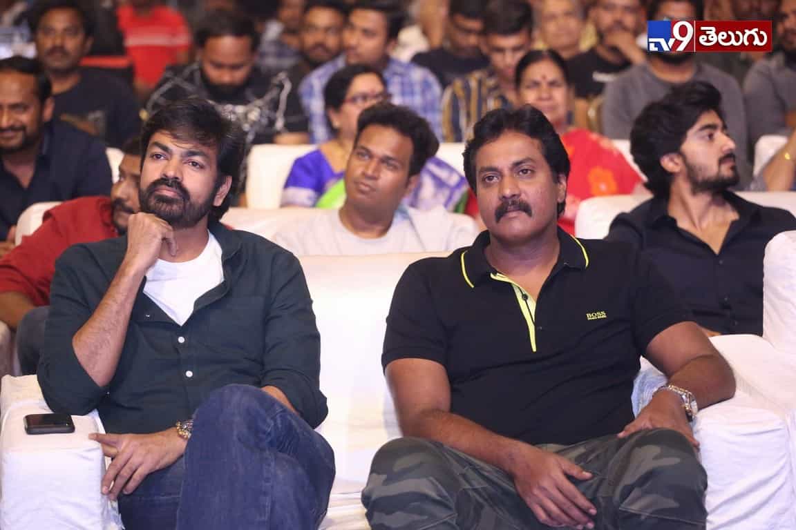 హిట్ ప్రీ రిలీజ్ ఈవెంట్