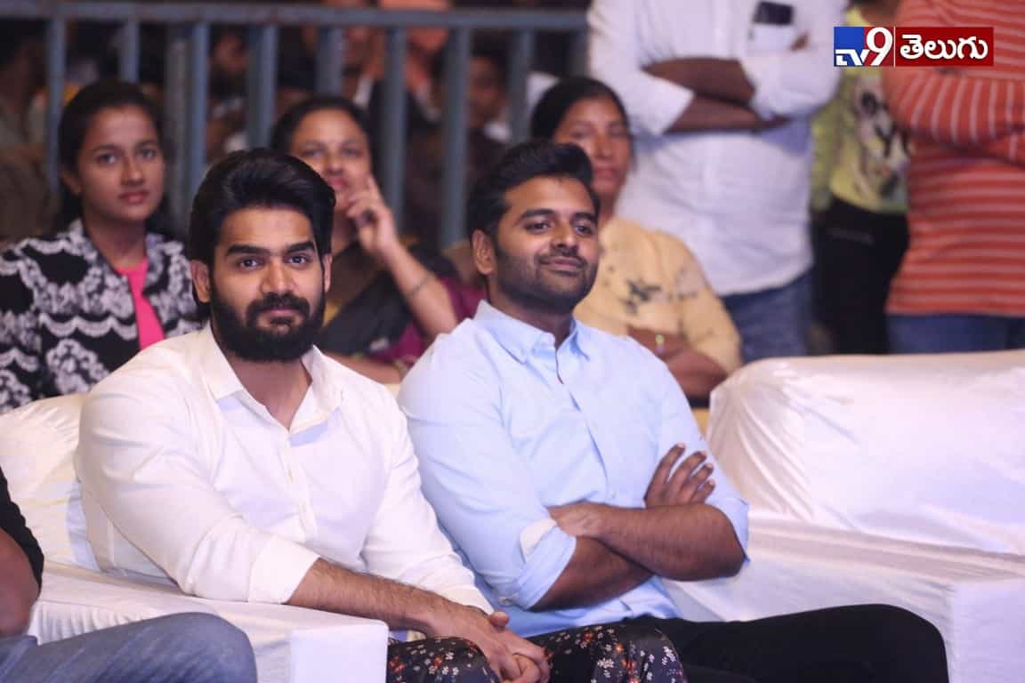 హిట్ ప్రీ రిలీజ్ ఈవెంట్