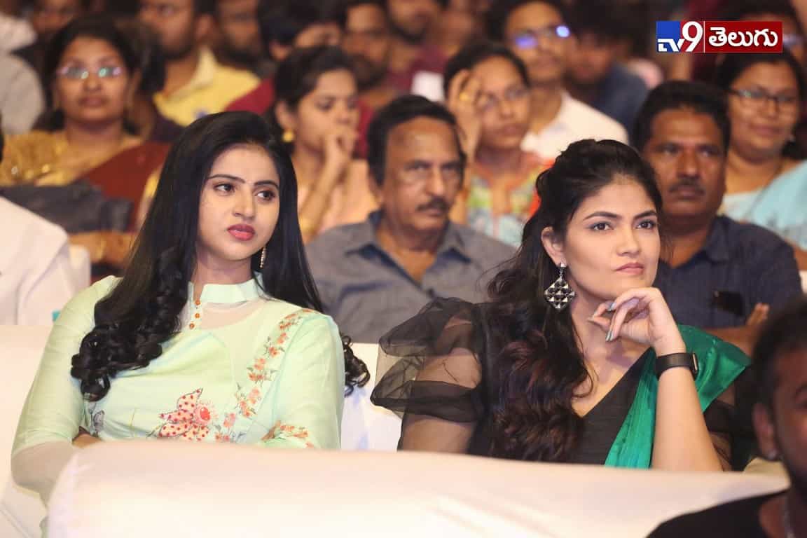 హిట్ ప్రీ రిలీజ్ ఈవెంట్