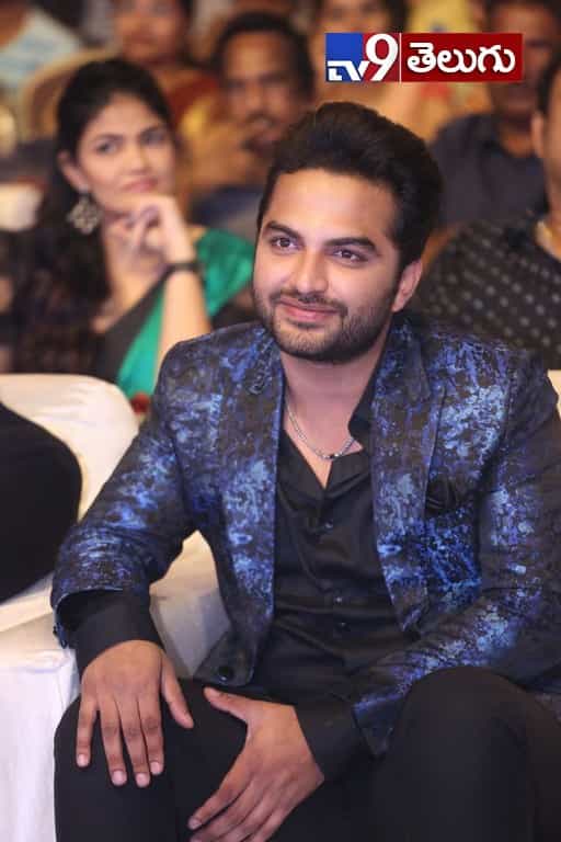 హిట్ ప్రీ రిలీజ్ ఈవెంట్