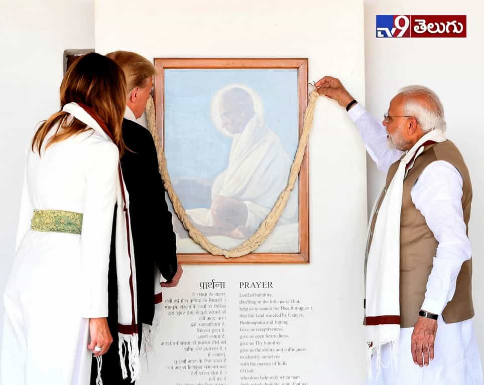 అమెరికా అధ్యక్షుడు డొనాల్డ్‌ ట్రంప్‌  భారత్ పర్యటన