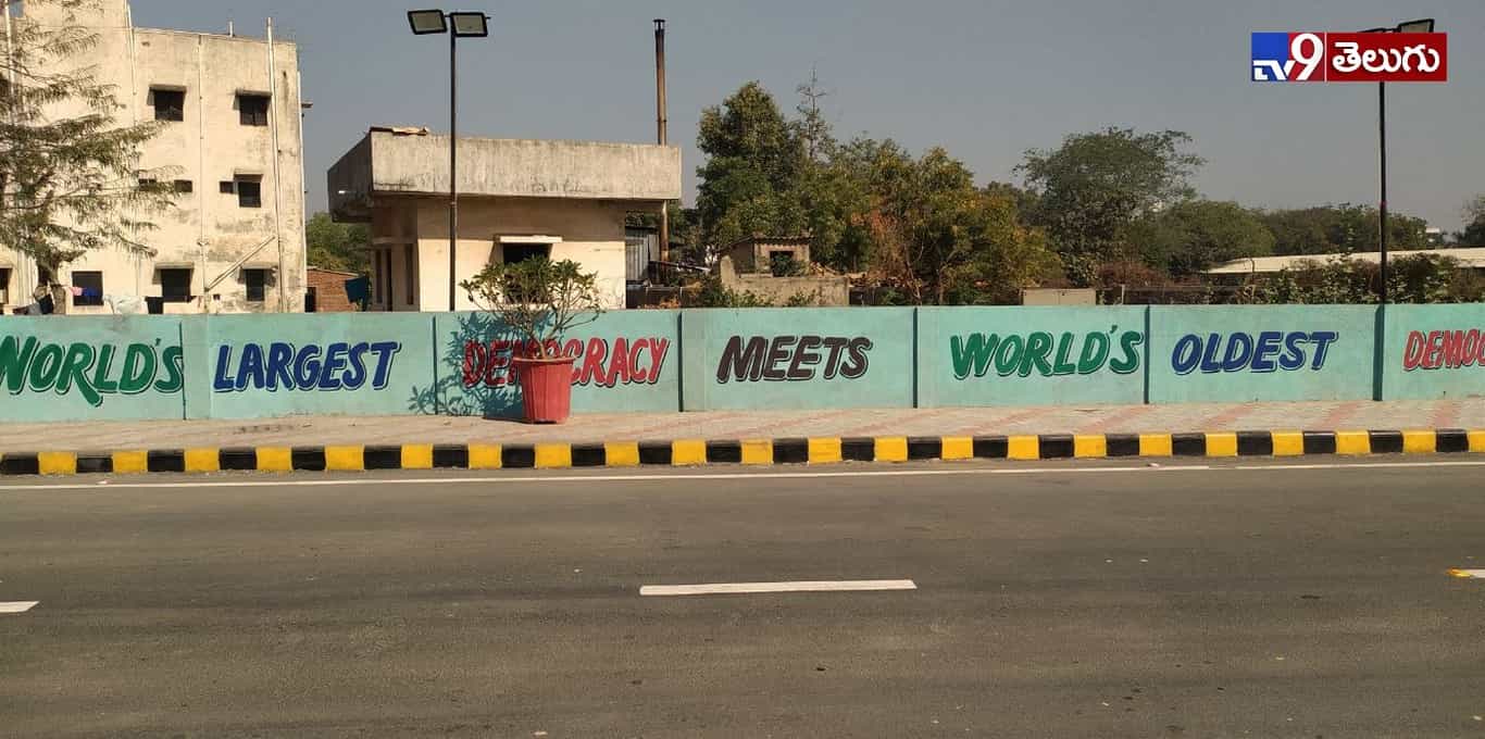 ‘నమస్తే ట్రంప్’  కోసం చురుగ్గా  ఏర్పాట్లు
