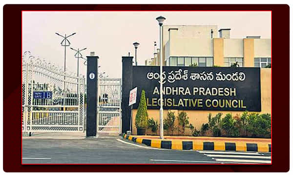 గవర్నర్ కోటాలో ఎమ్మెల్సీల భర్తీకి కసరత్తు..