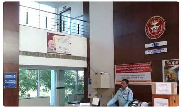 AP ESI Scam : ఏపీ ఈఎస్ఐలో భారీ స్కామ్.. మాజీ మంత్రిపై ఆరోపణలు..!