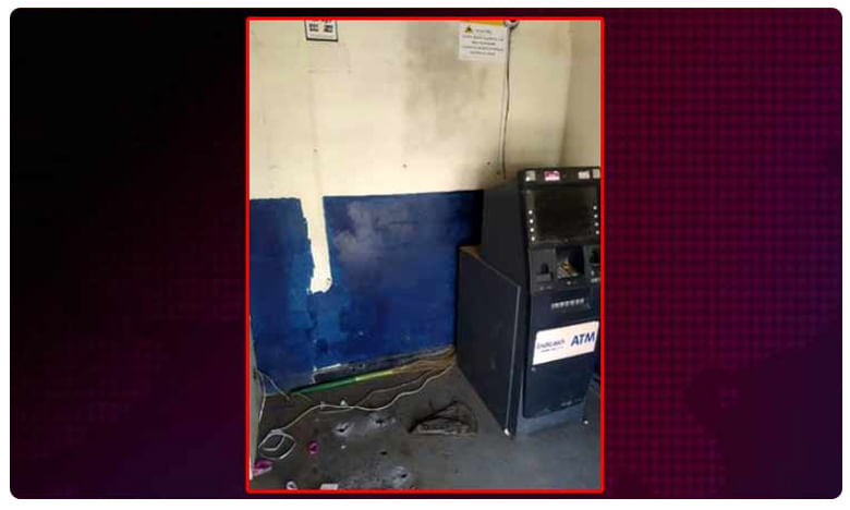 ATM theft: ఆ దొంగలు ఏకంగా ఏటీఎం మిషన్‌నే ఎత్తుకెళ్ళారు..!