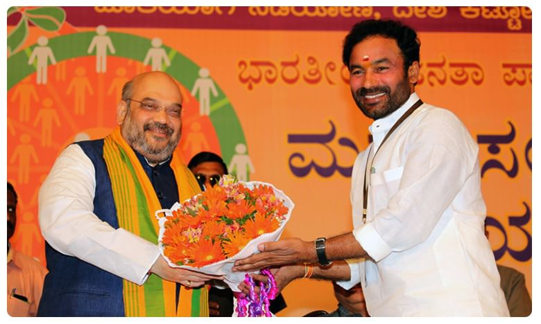 Amit Shah class: కిషన్ రెడ్డికి మళ్ళీ అమిత్‌షా క్లాస్