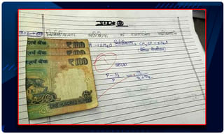 కన్ను పోయింది.. కానీ.. కలం గెలిచింది.. జామియా విద్యార్ధిదే ఘనత