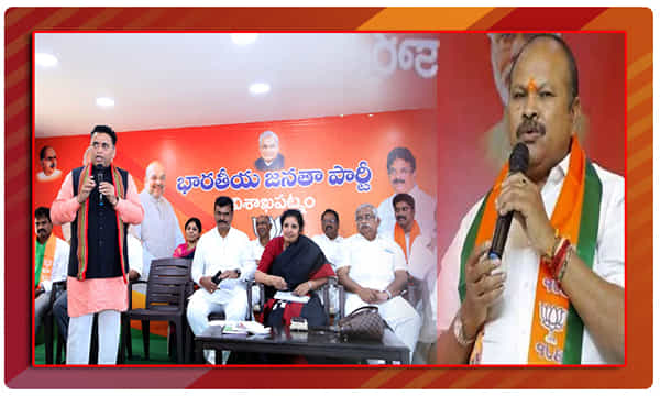 BJP strategy: స్థానిక సంస్థలకు బీజేపీ సూపర్ ప్లాన్