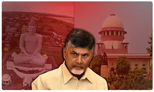 Breaking News: చంద్రబాబు మెడకు మరో కేసు