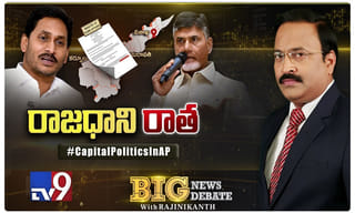 పొట్ట రాకూడదంటే ఇవి తినడం మానేయాలి..!