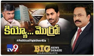 ఫోన్‌పేలో అదిరిపోయే ఫీచర్.. ఇకపై అలా చేస్తే..!