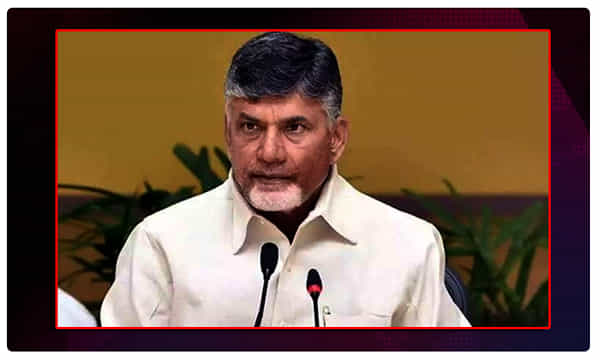 పెన్షన్ల తొలగింపుపై టీడీపీ సంచలన నిర్ణయం