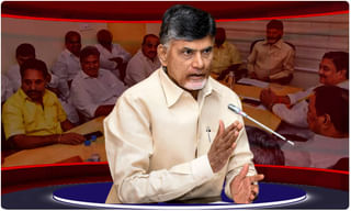 Crime: ముంబైలో దారుణం.. ఐదు రూపాయలు చిల్లర అడిగాడని..