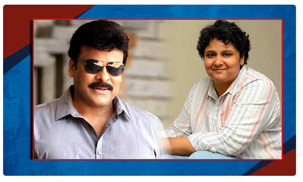 నో చెప్పిన మెగాస్టార్.. స్పందించిన లేడి డైరక్టర్..!