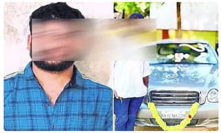 crime: ఉద్యోగాల పేరుతో మహిళల అక్రమ రవాణా..