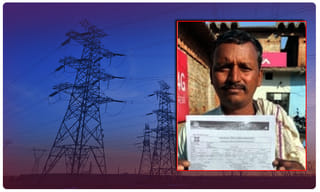 ముస్లింల శుభలేఖపై హిందూ చిహ్నాలు