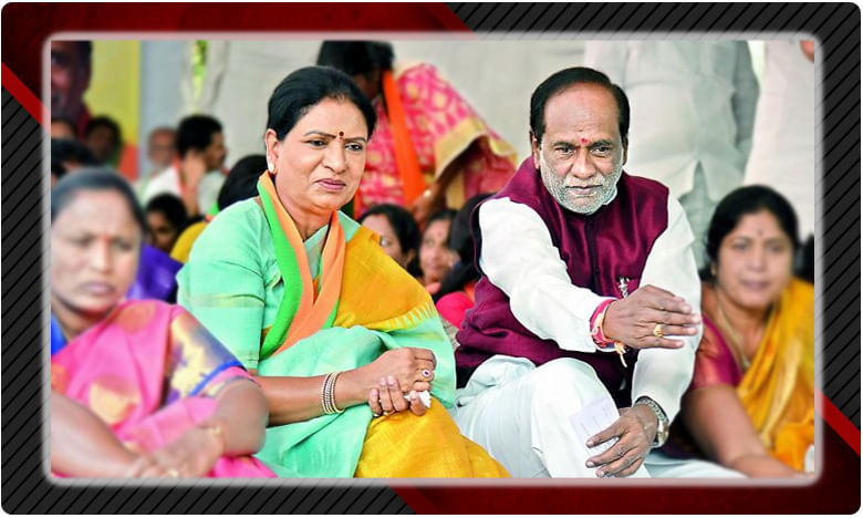 Telangana BJP: ఒకరా? లేక ఇద్దరా?.. బీజేపీలో కొత్త ప్రయోగం