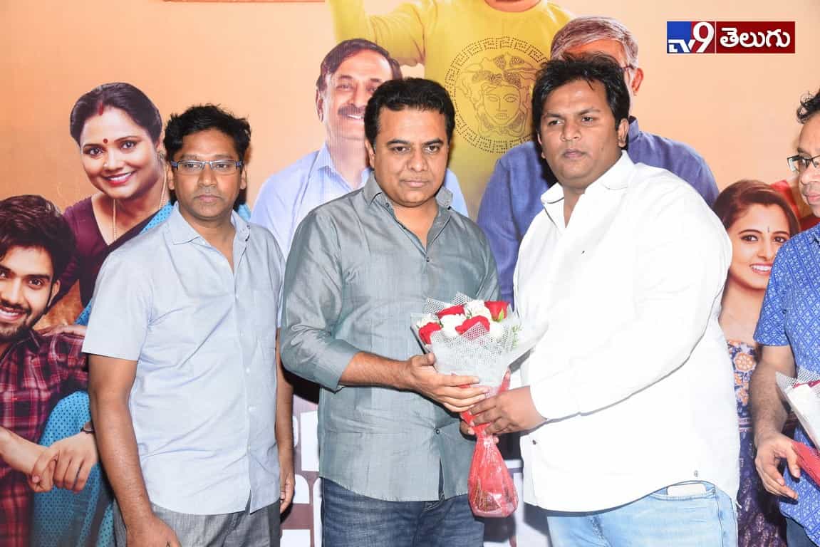 ప్రెజర్ కుక్కర్’ చిత్రానికి కెటిఆర్ ప్రశంసలు