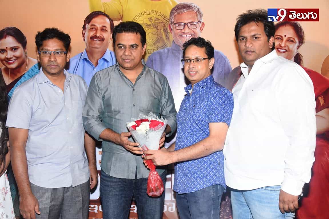 ప్రెజర్ కుక్కర్’ చిత్రానికి కెటిఆర్ ప్రశంసలు