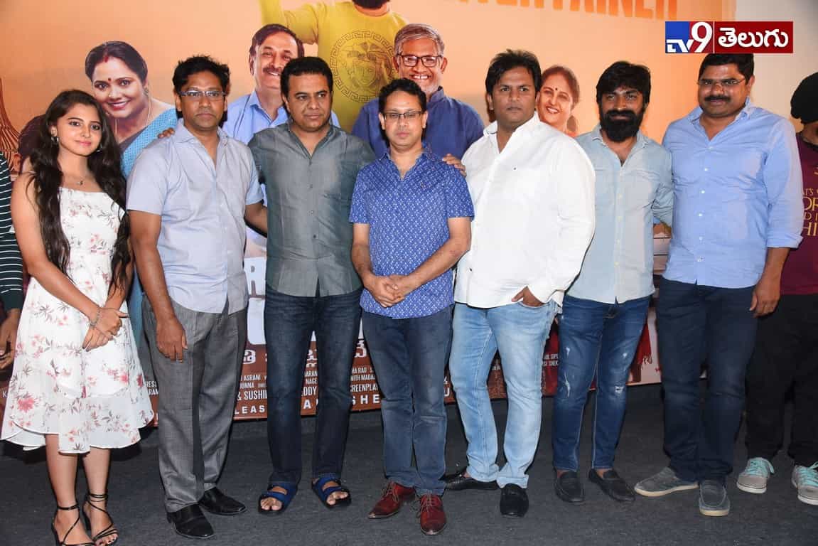 ప్రెజర్ కుక్కర్’ చిత్రానికి కెటిఆర్ ప్రశంసలు