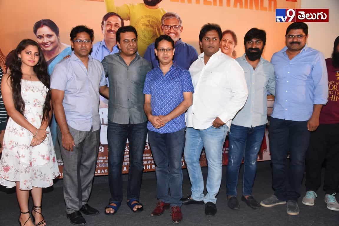 ప్రెజర్ కుక్కర్’ చిత్రానికి కెటిఆర్ ప్రశంసలు