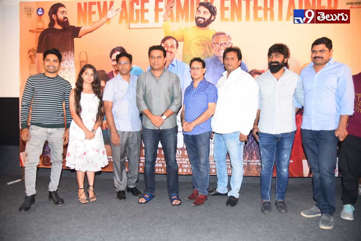 ప్రెజర్ కుక్కర్’ చిత్రానికి కెటిఆర్ ప్రశంసలు