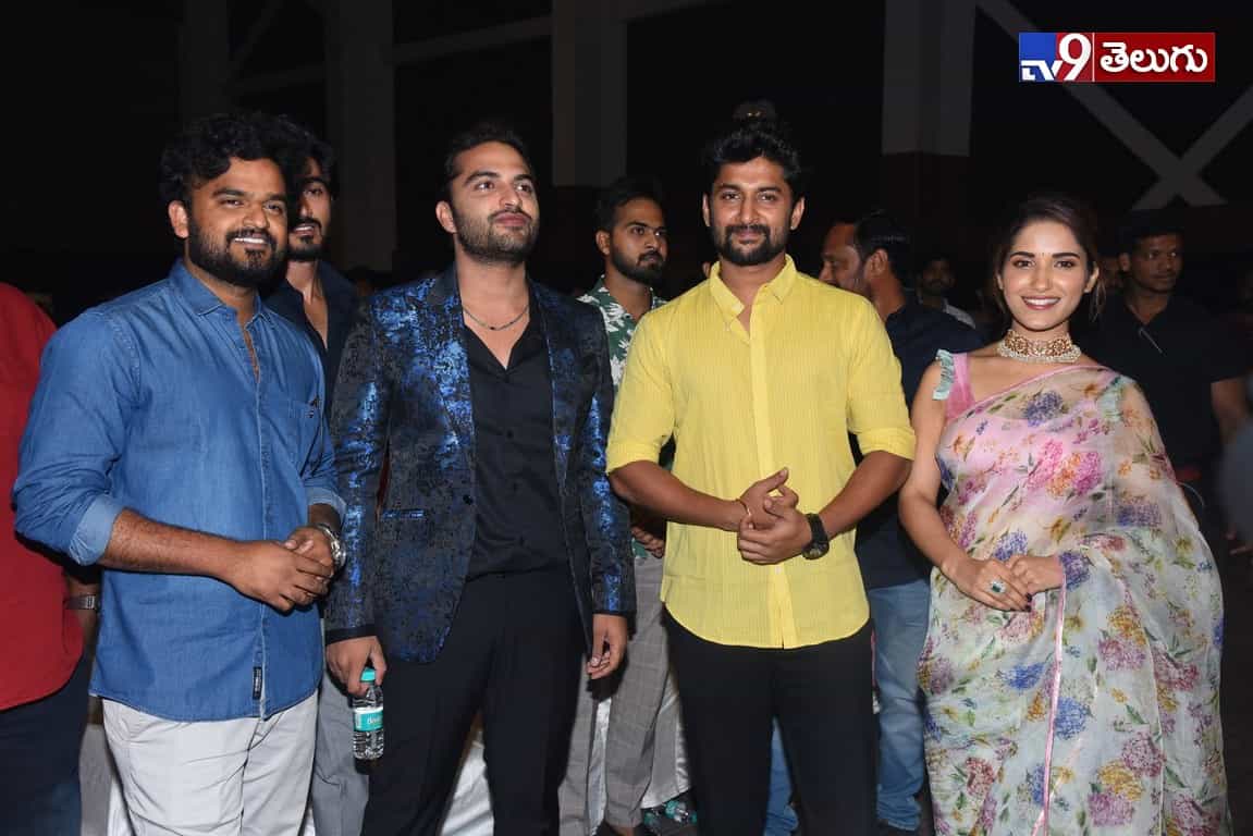 హిట్ ప్రీ రిలీజ్ ఈవెంట్
