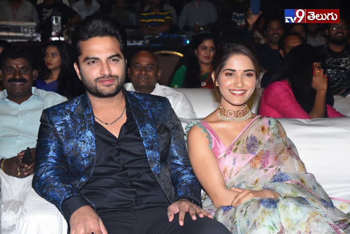 హిట్ ప్రీ రిలీజ్ ఈవెంట్