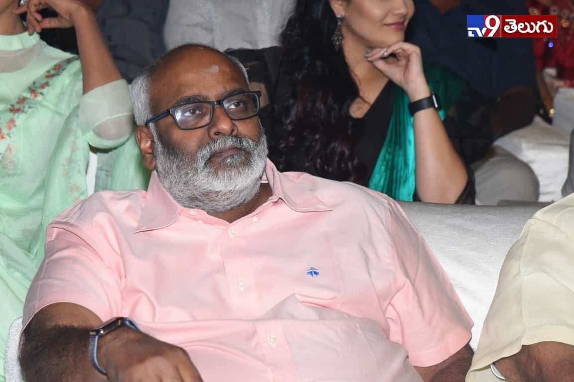 హిట్ ప్రీ రిలీజ్ ఈవెంట్