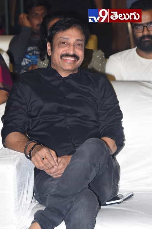 హిట్ ప్రీ రిలీజ్ ఈవెంట్