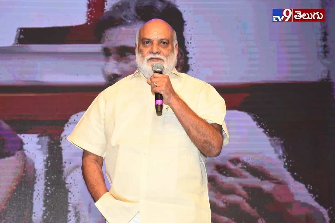హిట్ ప్రీ రిలీజ్ ఈవెంట్