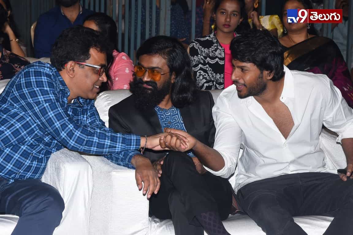 హిట్ ప్రీ రిలీజ్ ఈవెంట్