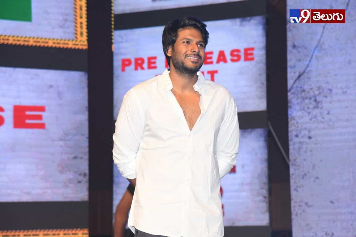 హిట్ ప్రీ రిలీజ్ ఈవెంట్