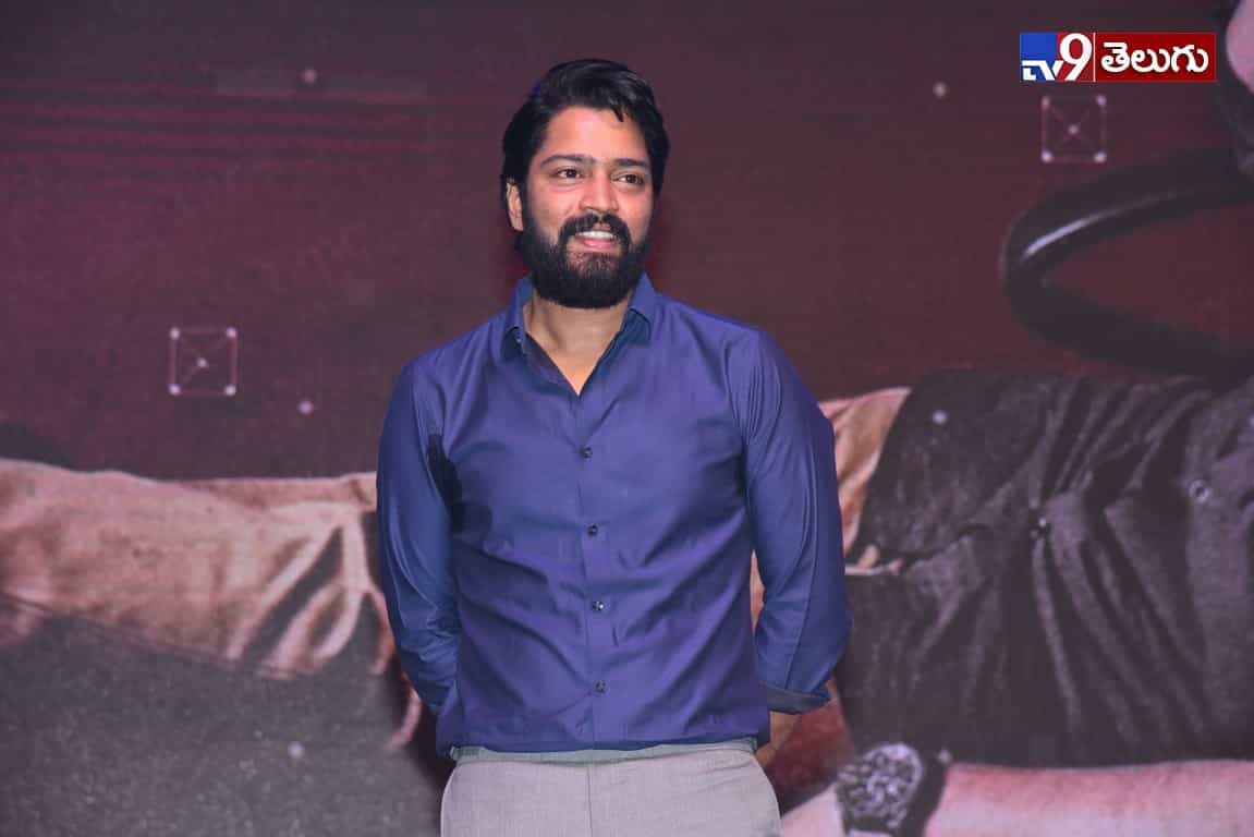 హిట్ ప్రీ రిలీజ్ ఈవెంట్