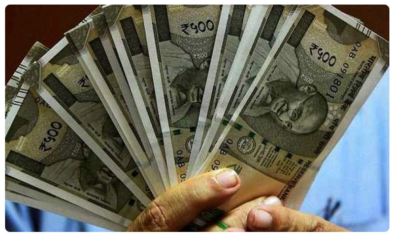 Fake currency : ఒంగోలులో నకిలీ కరెన్సీ..ఇలా కూడా మోసం చేస్తారా..?