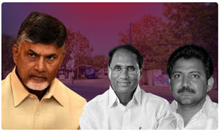 AP Inter Board: ఏపీ ప్రభుత్వం కీలక నిర్ణయం.. ఇంటర్ పరీక్షల్లో భారీ సంస్కరణలు..