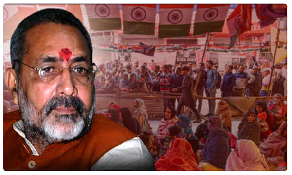 సూసైడ్ బాంబర్ల బ్రీడింగ్ సెంటర్ షాహీన్ బాగ్.. బీజేపీ మంత్రిగారి సెటైర్