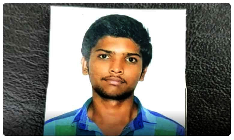 Student Death: విద్యార్థి సతీష్ మృతి కేసులో కొత్త ట్విస్ట్..!