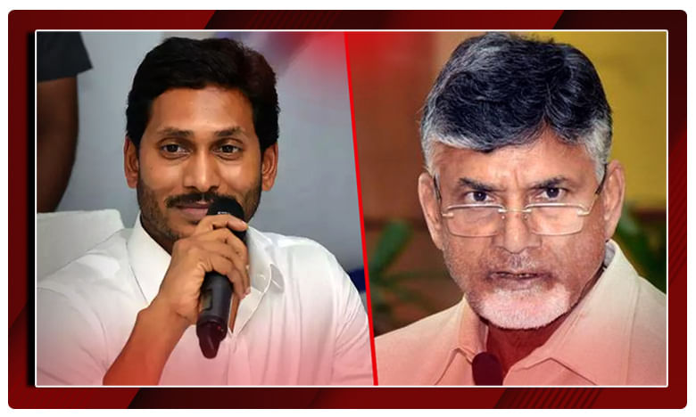 నారావారి పల్లెలో హైడ్రామా! టీడీపీ, వైసీపీ పోటాపోటీ సభలతో ఉద్రిక్తత