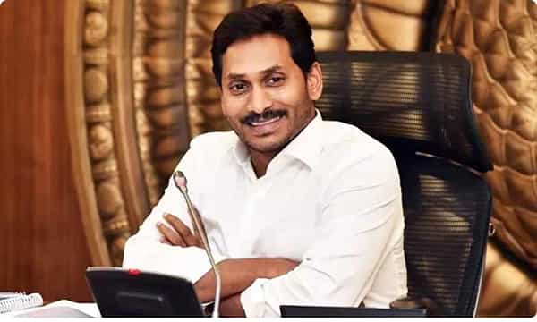 జగన్ సర్కార్కు మరో శుభవార్త.. ఈ సారి నాబార్డ్ నుంచి..