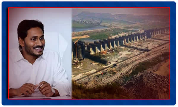 పోలవరం ప్రాజెక్టుకు నిధులు విడుదల చేసిన ఏపీ సర్కార్