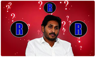 తూర్పుగోదావరిలో మరో హాస్టల్ భాగోతం..