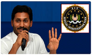 చంద్రబాబు CM ఎలా కావొచ్చో సలహా ఇచ్చిన YCP నేత