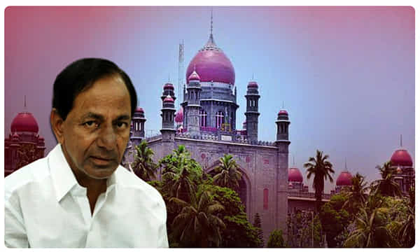 కేసీఆర్కు షాకిచ్చిన తెలంగాణా హైకోర్టు