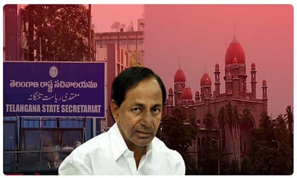 Breaking: సచివాలయం కూల్చివేతకు హైకోర్టు బ్రేక్