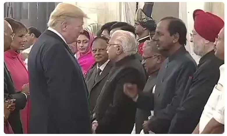Trump India Visit : ట్రంప్‌తో కేసీఆర్ మాటామంతి..