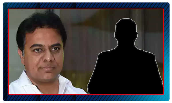 Big Shock to KTR: కేటీఆర్కు షాక్.. పీఏ అంటూ..