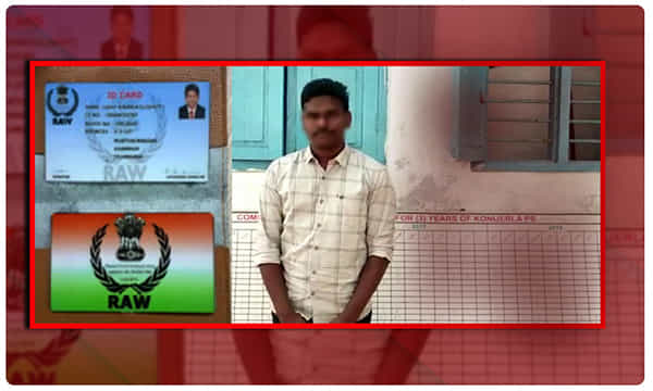 కాలేజీలో లవర్ని కలిసేందుకు యువకుడు చేసిన పని..